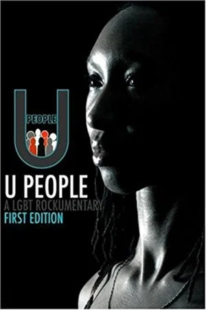 Постер: U People