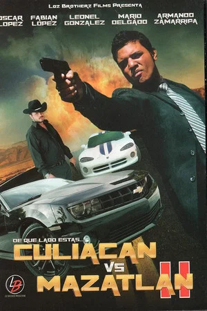 Постер: Culiacan vs. Mazatlan 2
