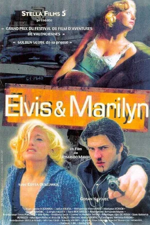 Постер: Elvis and Marilyn