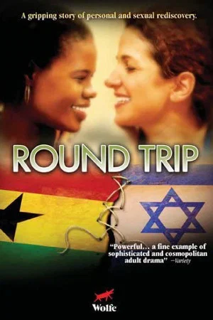 Постер: Round Trip