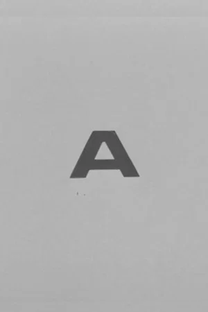 Постер: Alfabet