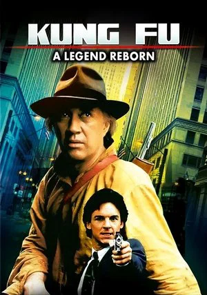 Постер: Kung Fu - A Legend Reborn