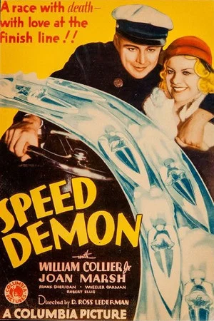 Постер: Speed Demon