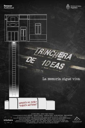 Постер: Trench of ideas