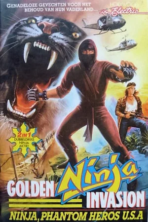 Постер: Golden Ninja Invasion