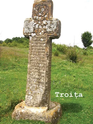 Постер: Troița