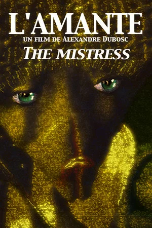 Постер: The Mistress