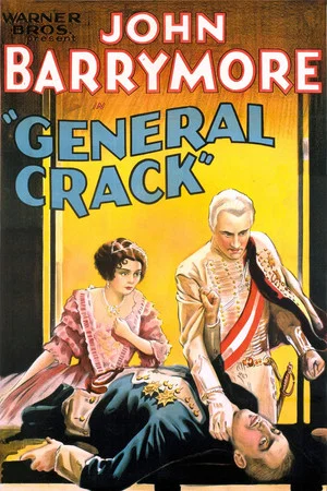 Постер: General Crack