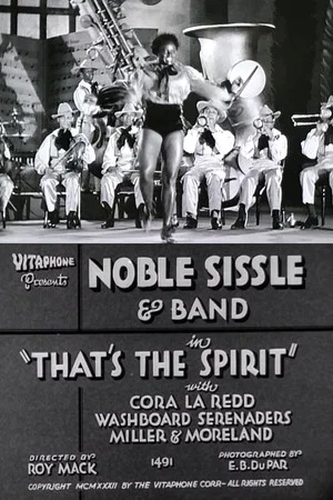 Постер: That's the Spirit