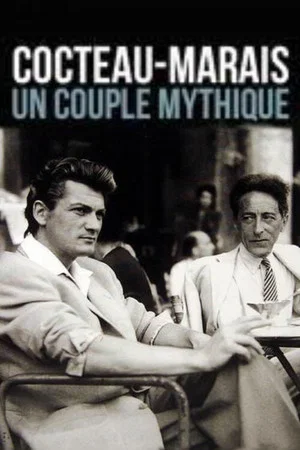 Постер: Cocteau Marais - Un couple mythique
