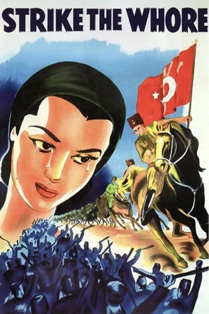 Постер: Убейте блудницу