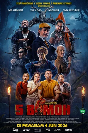 Постер: 5 Bomoh