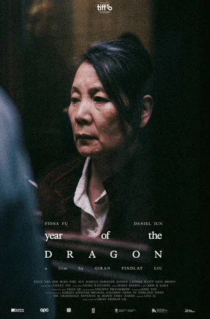 Постер: Year of the Dragon