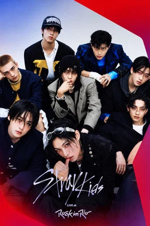 Постер: Stray Kids LIVE at Rock in Rio 2026