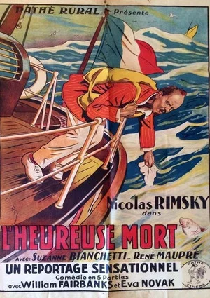 Постер: L'heureuse mort