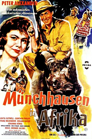 Постер: Münchhausen in Afrika