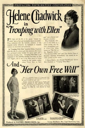 Постер: Trouping with Ellen