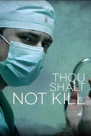 Постер: Thou Shalt Not Kill