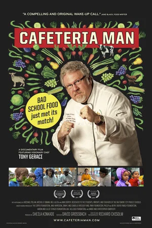Постер: Cafeteria Man