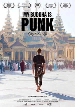 Постер: My Buddha is Punk