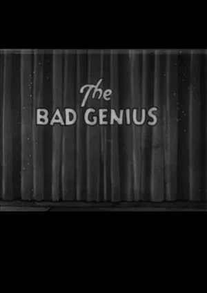 Постер: The Bad Genius
