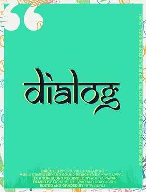 Постер: Dialog
