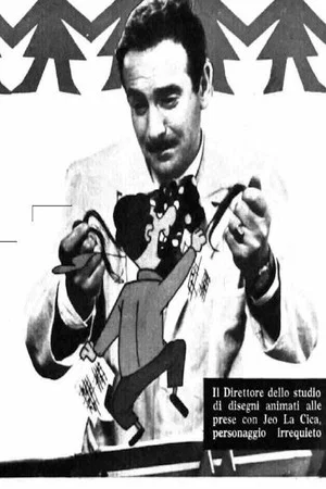 Постер: The Crackpots