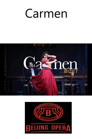 Постер: Carmen - Bizet