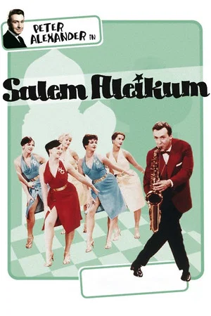 Постер: Salem Aleikum