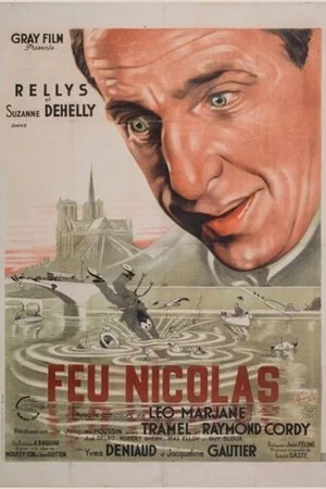Постер: Feu Nicolas