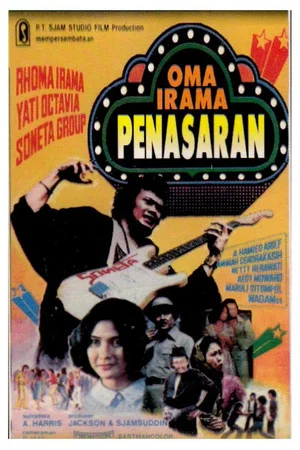 Постер: Oma Irama Penasaran