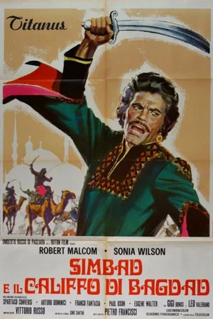 Постер: Sinbad and the Calif of Bagdad