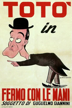 Постер: Hands Off Me!