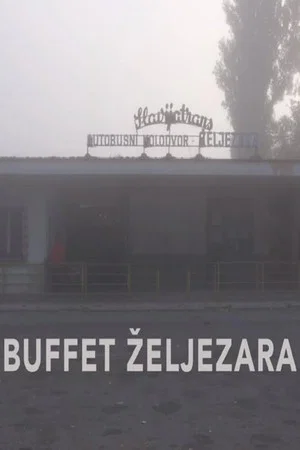 Постер: The Steel Mill Cafe