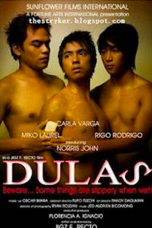 Постер: Dulas
