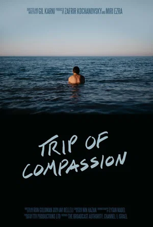 Постер: Trip of Compassion