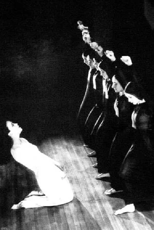 Постер: Heretic