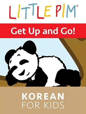 Постер: Little Pim: Get up and Go! - Korean for Kids