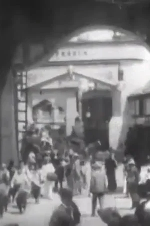 Постер: Parade of Characters (Asia in America) St. Louis Exposition