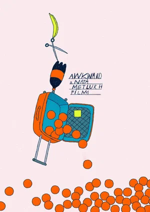 Постер: Awkward