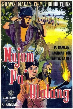 Постер: Nujum Pa' Blalang