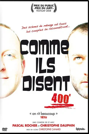 Постер: Comme ils disent