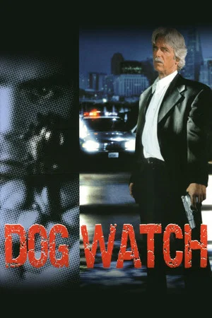 Постер: Dog Watch