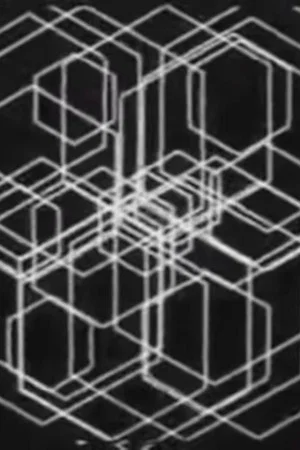 Постер: Memory Vague
