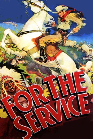 Постер: For the Service