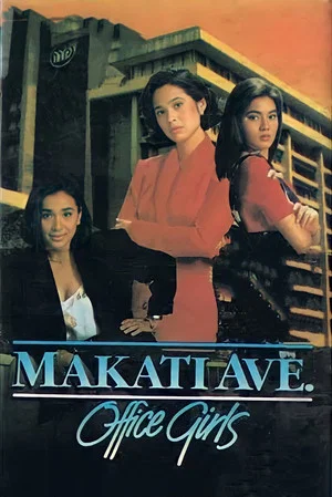 Постер: Makati Ave. Office Girls
