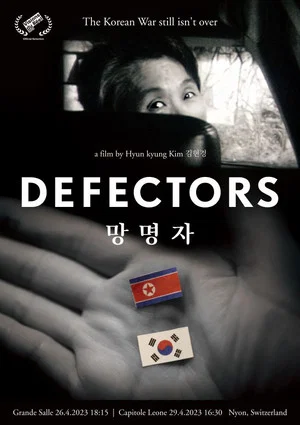 Постер: Defectors