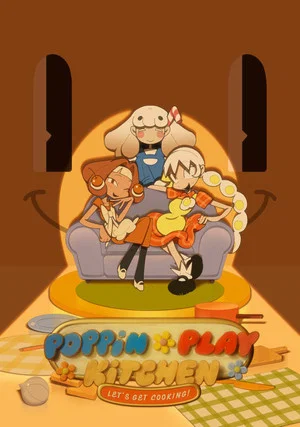 Постер: Poppin-Play Kitchen