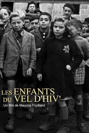 Постер: Les Enfants du Vel d'hiv'