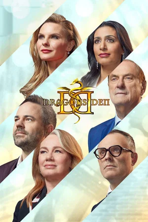 Постер: 14 сезон